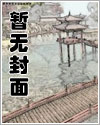江柚明淮尔尔星海