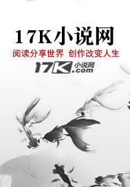 战争与玫瑰